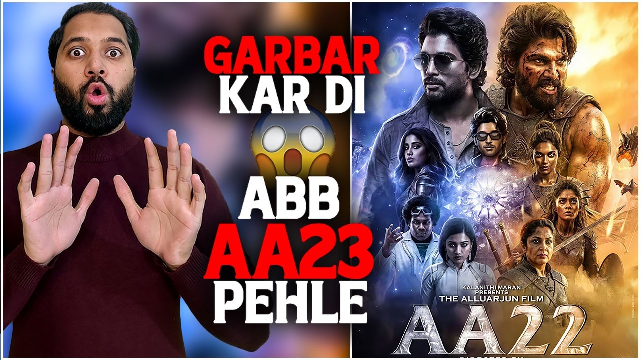 AA22 Official Confirm Shocking Update | AA22xA6 Teaser Loading | Allu Arjun Next Film After Pushpa 2