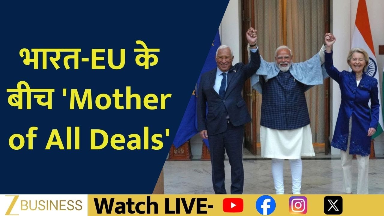 India–EU Historic Deal: What It Means for Trade and Investment