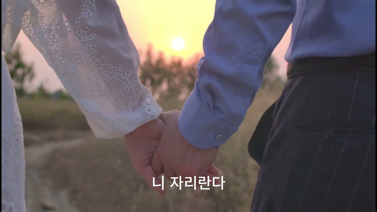 장애는  사랑이다 0219