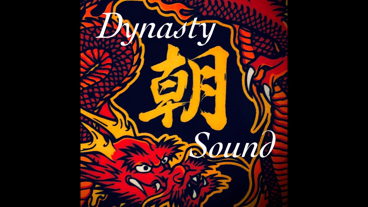 Rough Draft Hip Hop Compilation