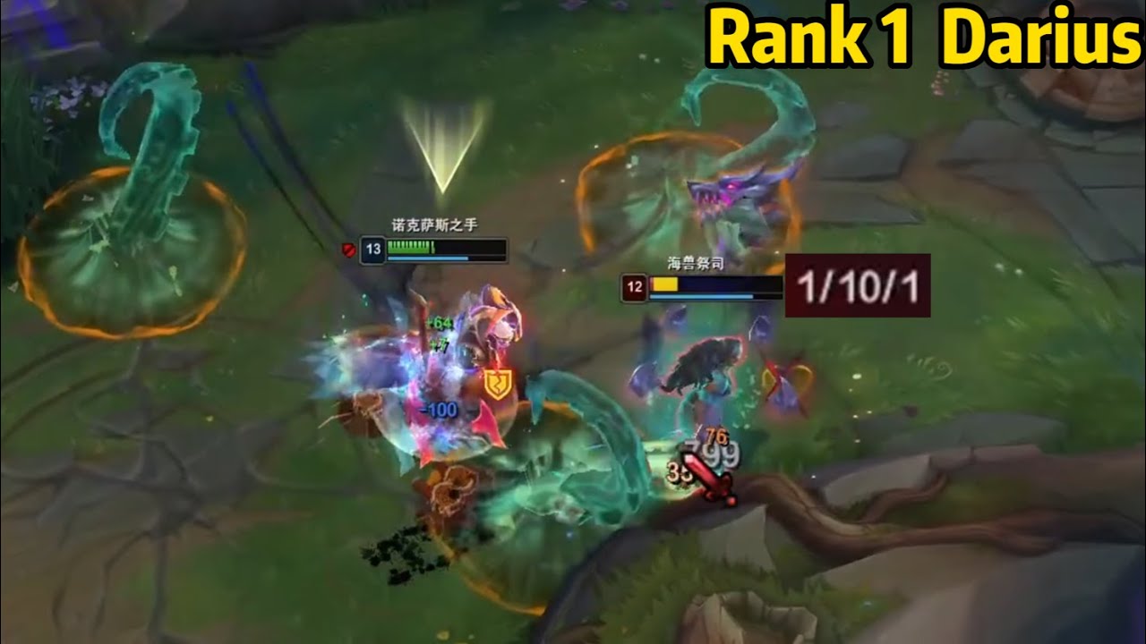 Rank 1 Darius: How to DESTROY a Master Illaoi with DARIUS!