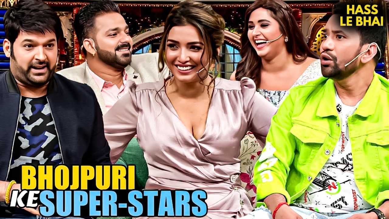 The Kapil sharma show | Comedy Show | Funny Show #kapilsharmashow #funnyepisode #entertainment