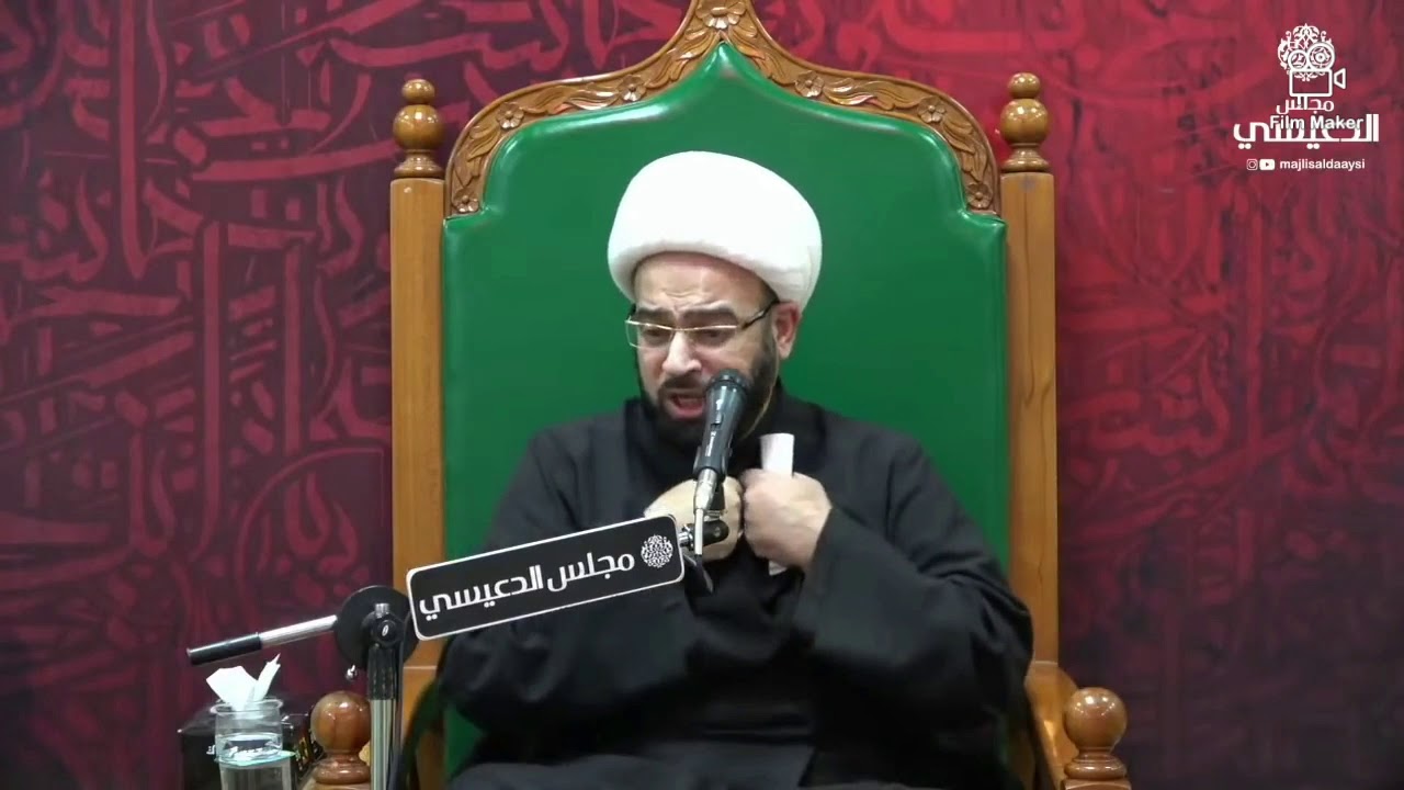 عظماء من العترة لا تعرفهم | السيد محمد(سبع الدجيل)بن الإمام الهادي عليهما السلام..الشيخ ياسين الجمري