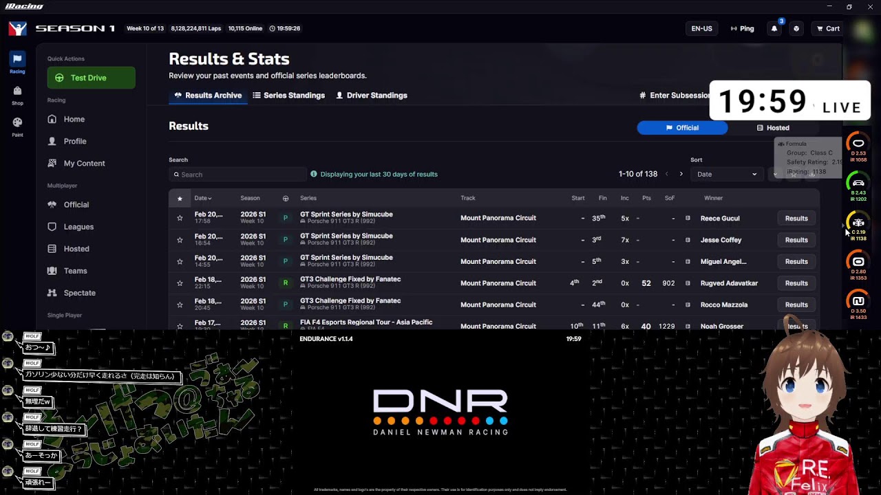 【iRacing】ようじょのゲリラ配信【Vtuber】