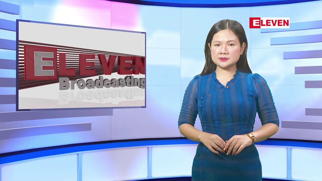 ■ မတ်လ ၁၈ ရက်နေ့ နံနက်ပိုင်းသတင်းအစီအစဉ် ( နံနက် ၇ နာရီခွဲတိုက်ရိုက်ထုတ်လွှင့်မှု )