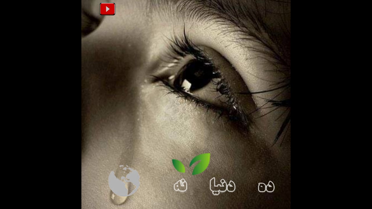 pa jara jara jarega za bakhna darna   ghwaram