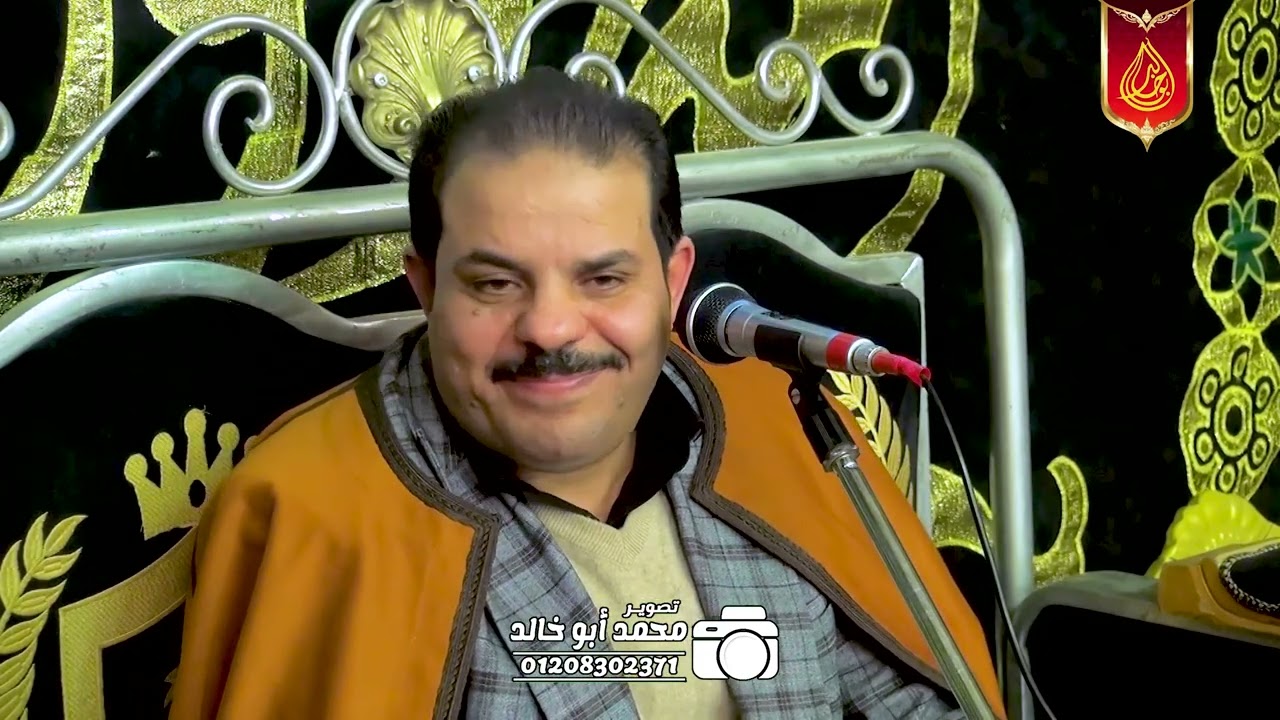 الشيخ بدران الشحات | عزاء الحاج رضا قاعود | البيضا - كفر الدوار - بحيرة