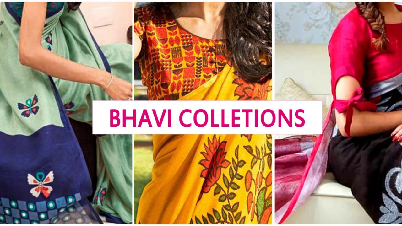 stylish saree designs |u | ur choice