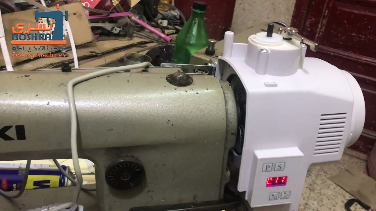 تحويل ماكينة جوكي ياباني الي موتور داخلي converting old juki sewing machine to direct drive