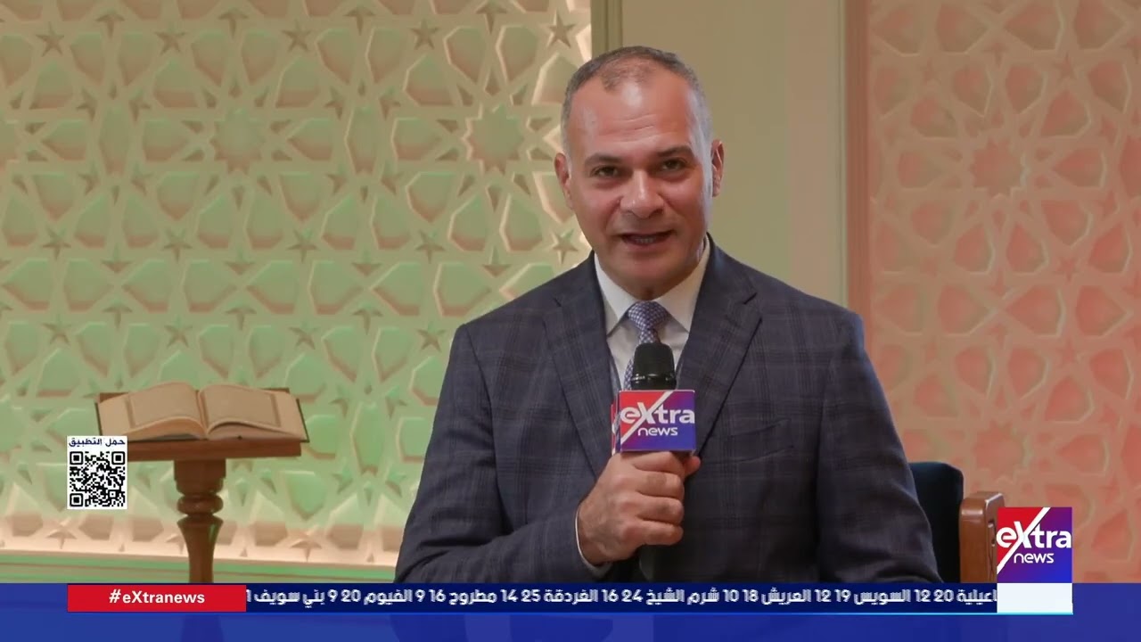صحح مفاهيمك| الرزق سعي وعمل وليس حظا.. أسباب الرزق وأشكاله وأنواعه مع فضيلة الشيخ خالد أبو العز