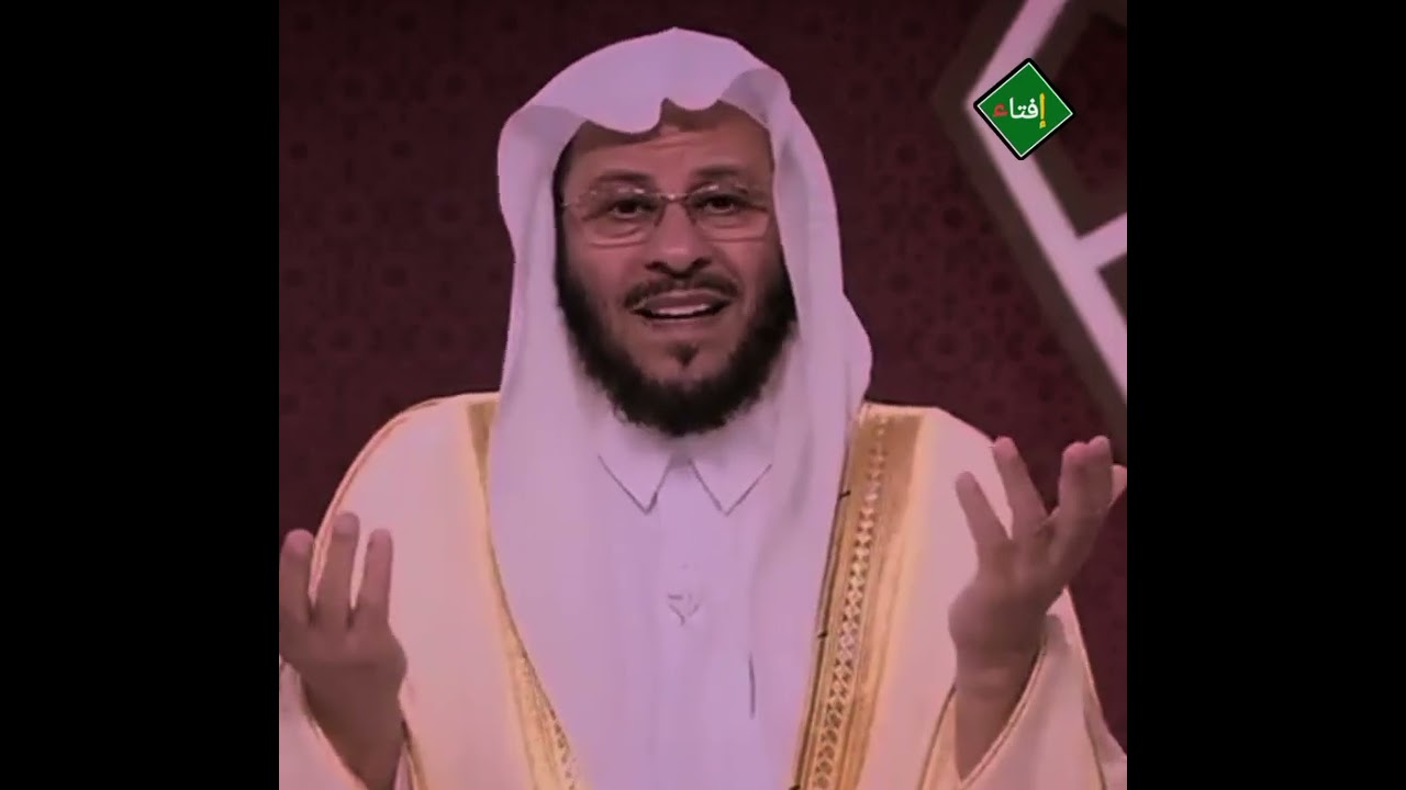 كيف للشيطان أن يعلم بما في قلب الإنسان مع العلم أنه مايعلم مافي القلوب الا الله؟الشيخ عزيز العنزي 