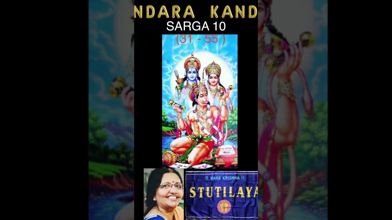 SUNDARA KANDAM SARGA 10 Shlokas 31 - 55 )