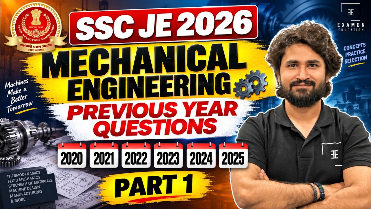 SSC JE Mechanical PYQ Part-1 🎯 SSC JE Mechanical Previous Year Question Paper | Mechanical Classes