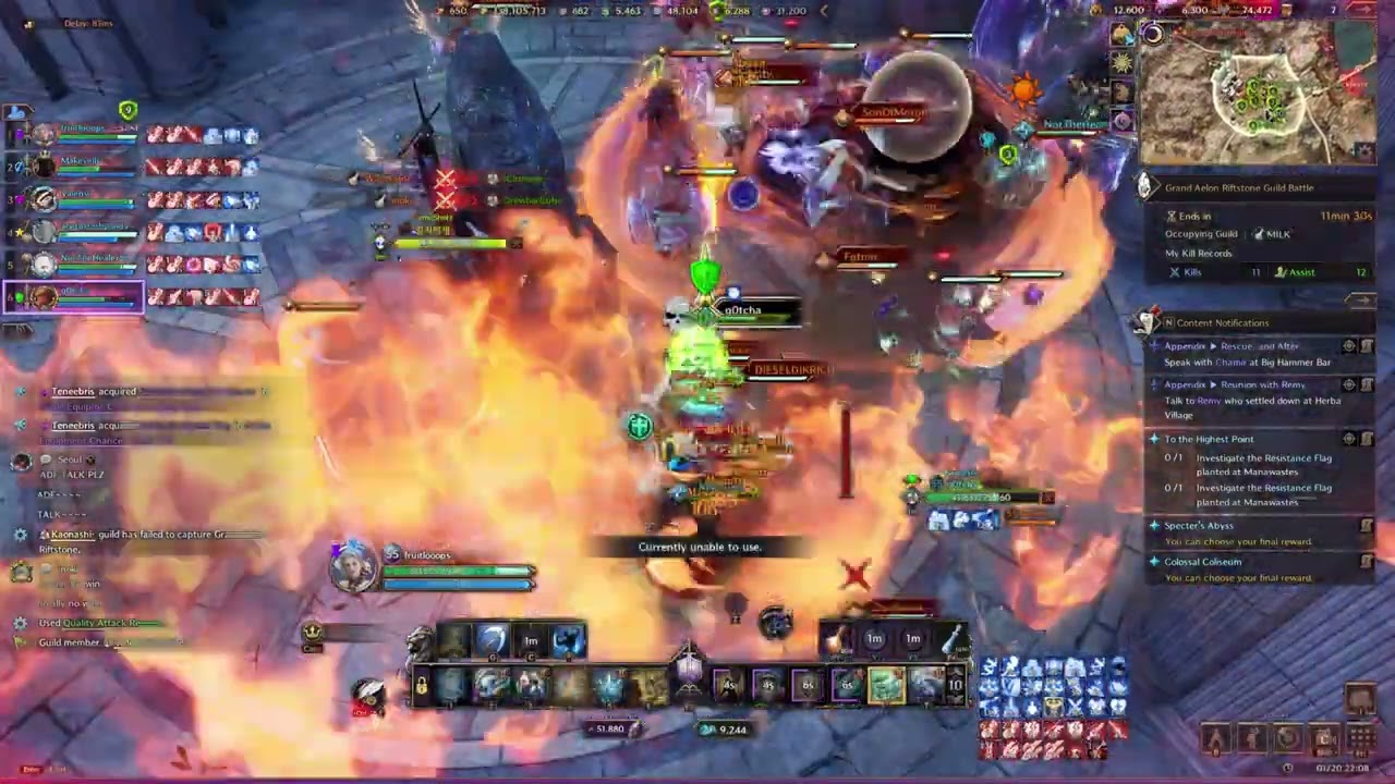 Throne and Liberty | Kaonashi vs MILK | Grand Aelon riftstone fight