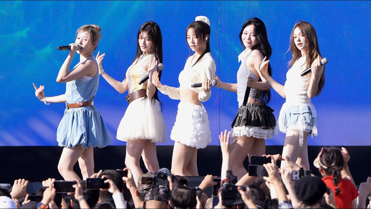 250921 FIFTY FIFTY (피프티피프티) @ 계룡 군 문화 축제 직캠 (Fullcam) #fiftyfifty #피프티피프티