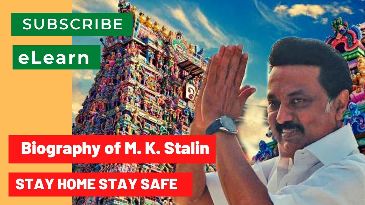 Biography of M.K Stalin || Chief Minister of Tamilnadu