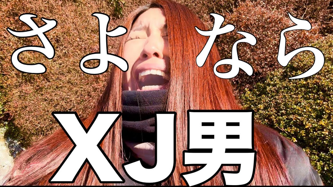 バイク乗れなくなりました…ぺけお、ありがとう。