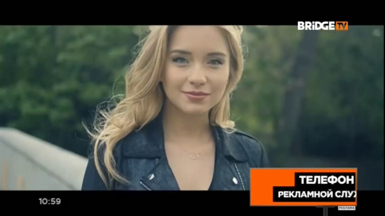 конец MUSIC ROLL, заставка и начало Vitrina TV на BRIDGE TV (13.08.2019)