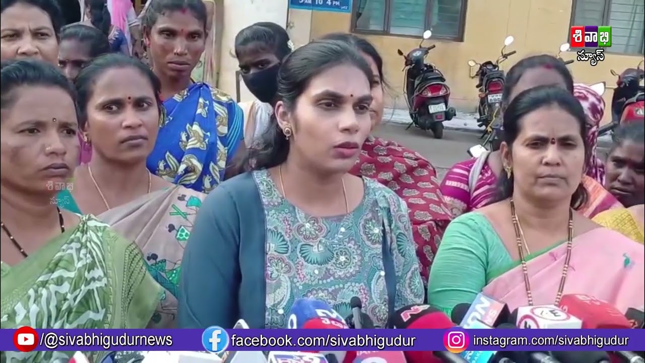 1PM || Sivabhi News As On 07th March 2026 || Sivabhi Gudr ||  @SivabhiGudurnews ​