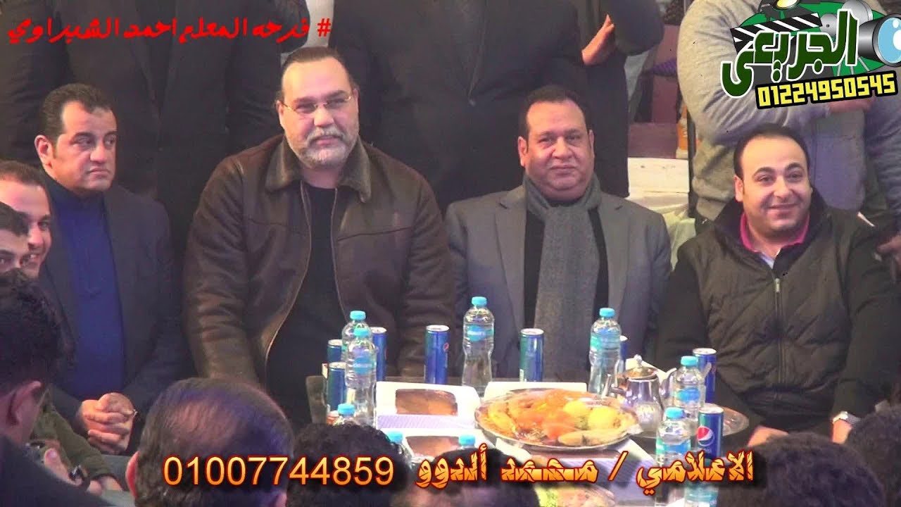 تحيه الكينج صبرى بيه نخنوخ كينج مريوط والكابتن لؤى دعبس نادى الزمالك الاعلامى محمد الدوو