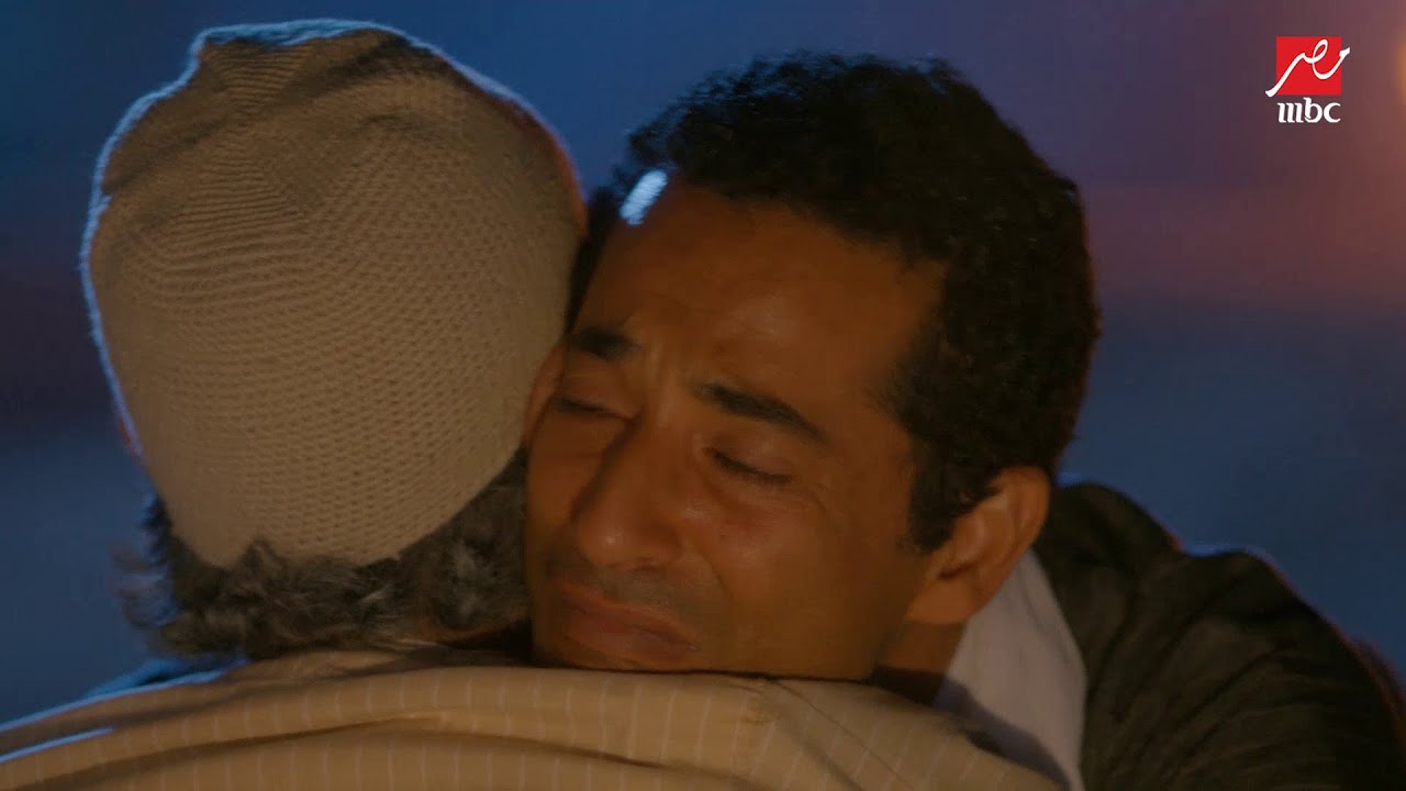 وسع الدنيا كلها مش على قد حضنك بس ما كنتش لاقيك.. حكاية يونس ولد فضة في أجمل مشهد