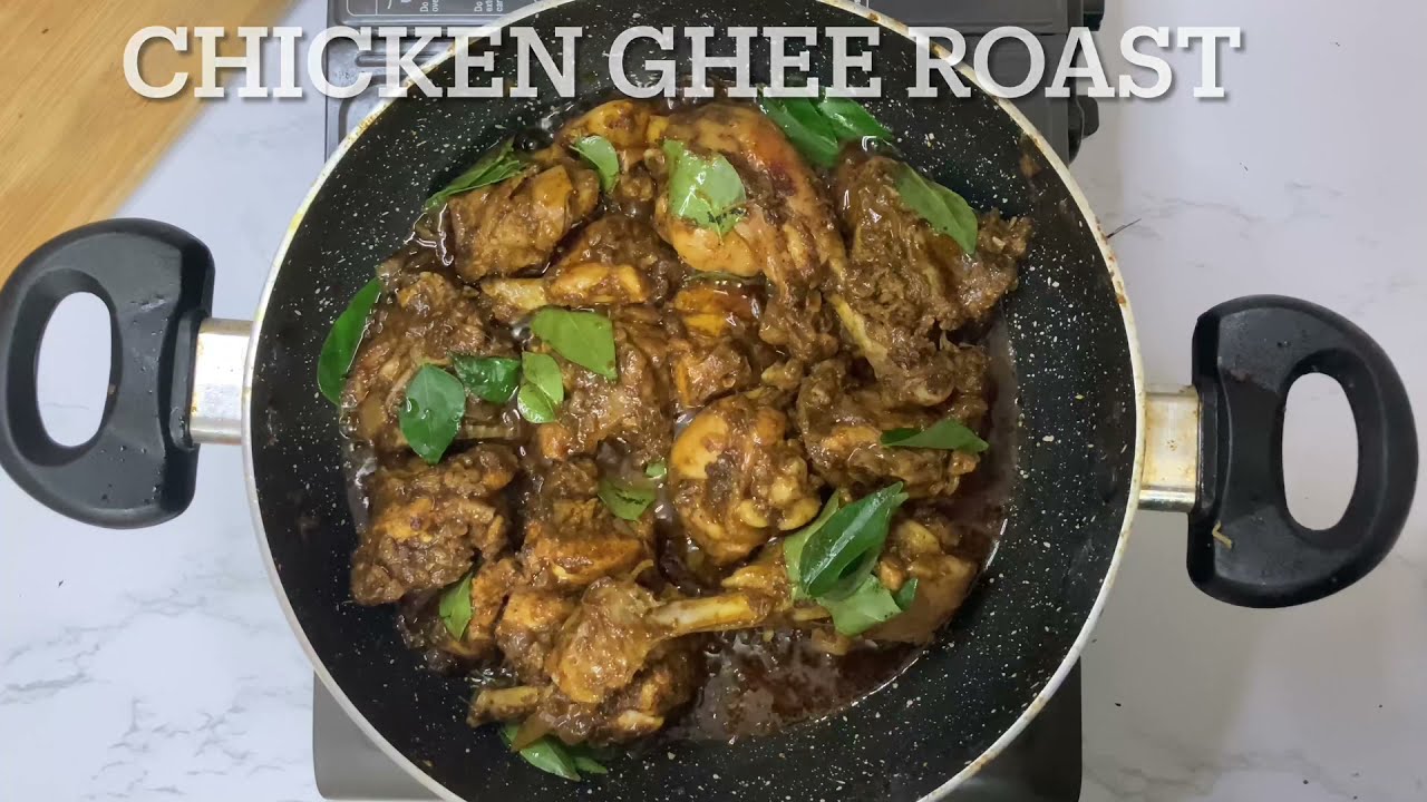 Chicken ghee roast | chicken roast |