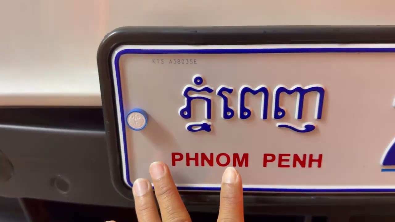 រៀនមើលឡាន Ford Territory