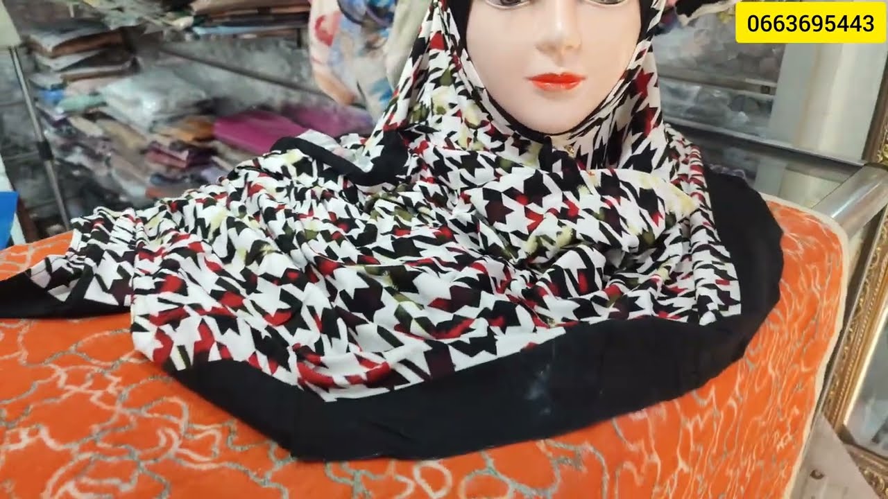 الجديد في الشال أشكال وأنواع كتحمق والتوصيل لجميع المدن