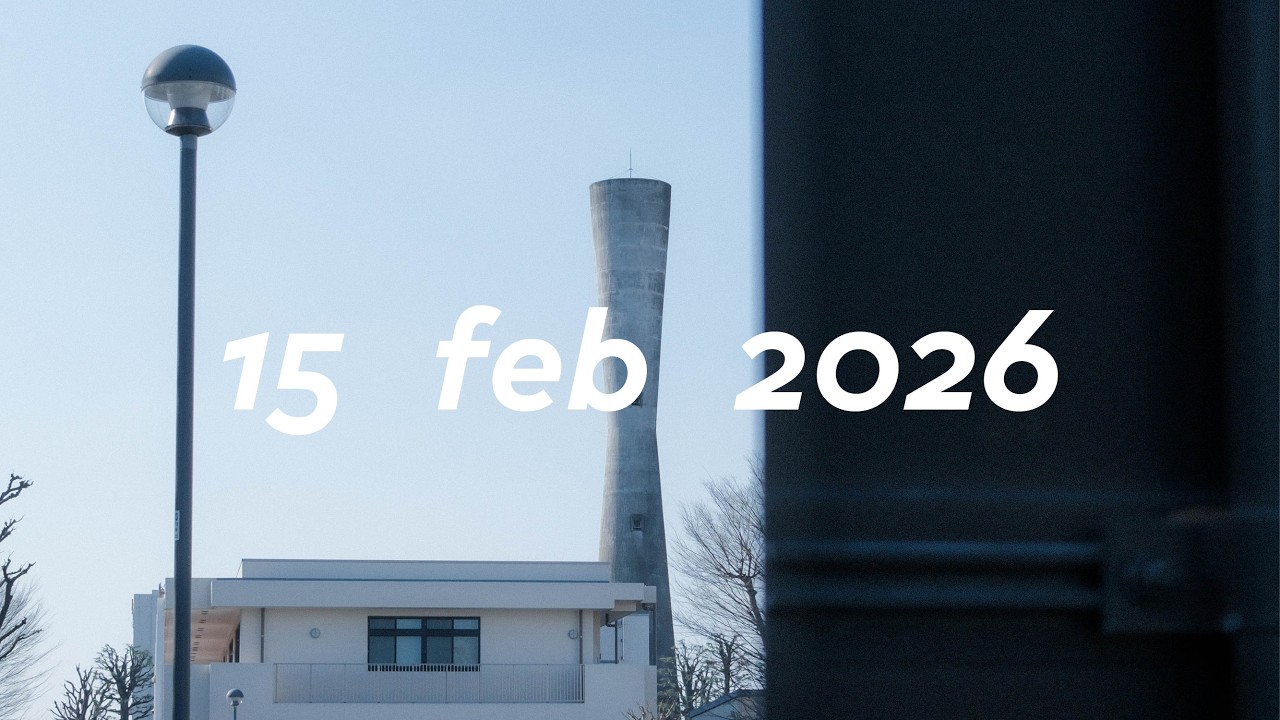 15 feb 2026 / water towers in the tokyo suburbs / tamagawa housing complex｜多摩川住宅の給水塔