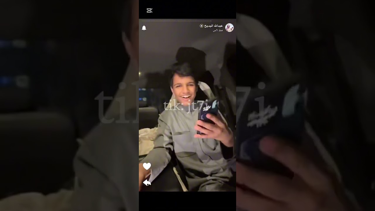حمد عبدالله البديح كاشتين ⛺️#2 #سناب #اكسبلور #مشاهير #مشاهير_السناب 