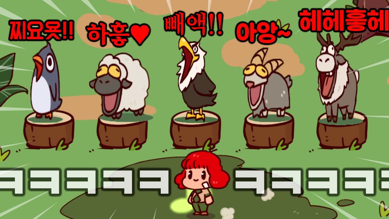 (소리주의) 정신 나갈것 같은 