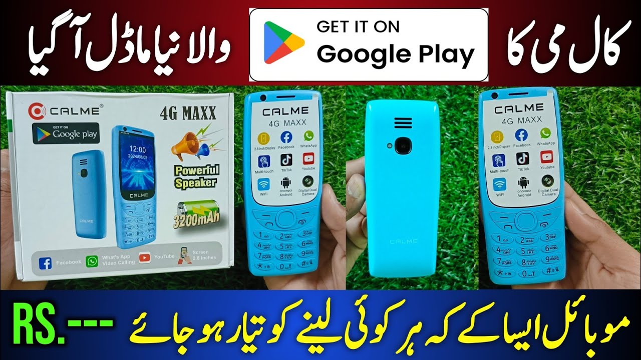 Calme 4G Max 4G Hotspot Keypad Mobile | #calme #calme4gmaxx #4gkeypadphone #4gmobile