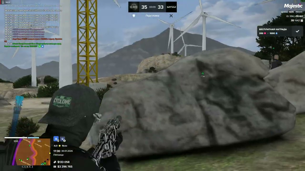 GTA5 2026 01 30 18 26