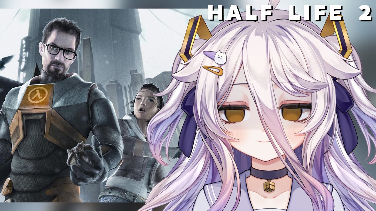 #2 HALF LIFE