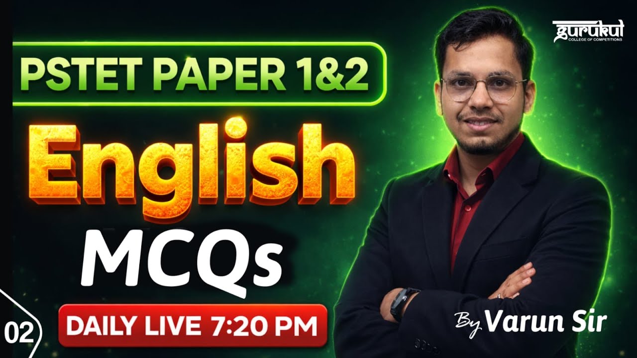 PSTET English Classes | Paper 1 & Paper 2 | PSTET 2026 | MCQs 02