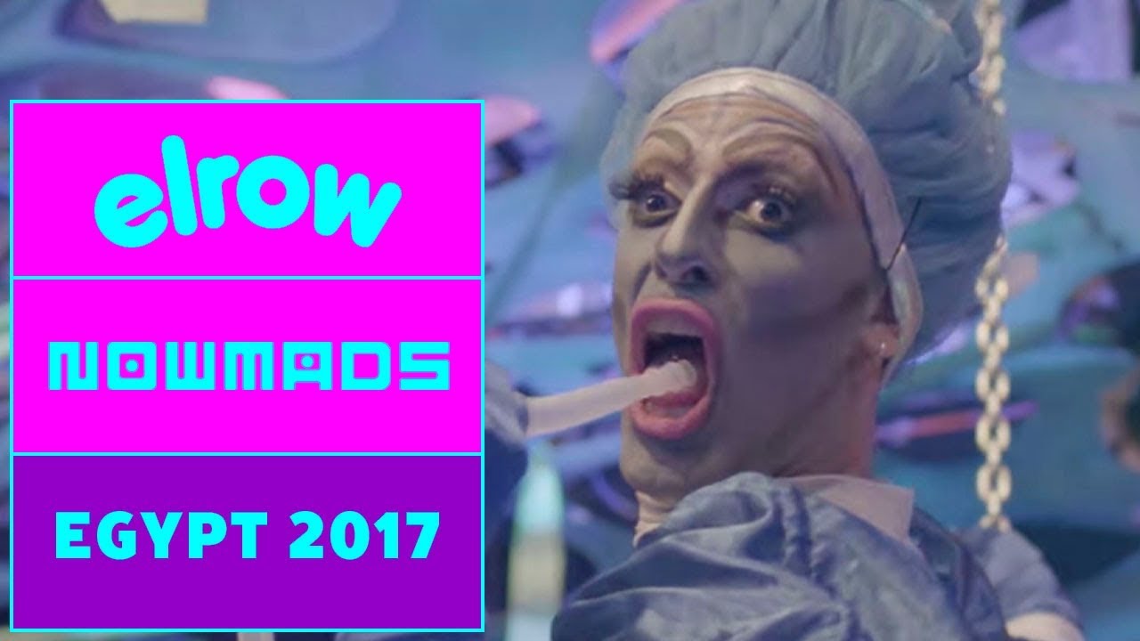 NOWMADS, NEW WORLD I Egypt 2017 I elrow