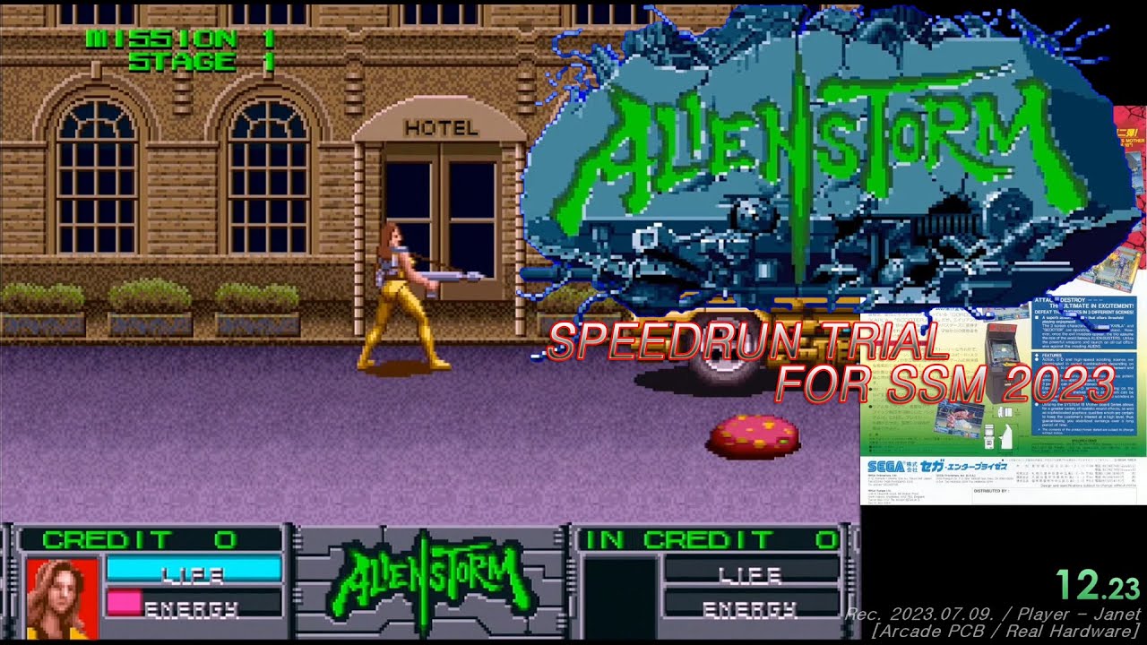 [Arcade PCB] Alien Storm - 1CC : Practice video for the 'Super Speedrun Marathon 2023'