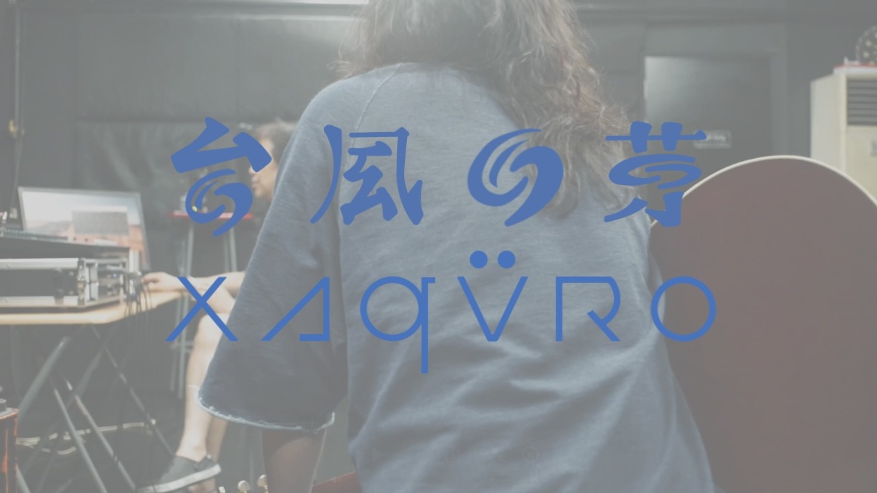 Recording メイキング #3