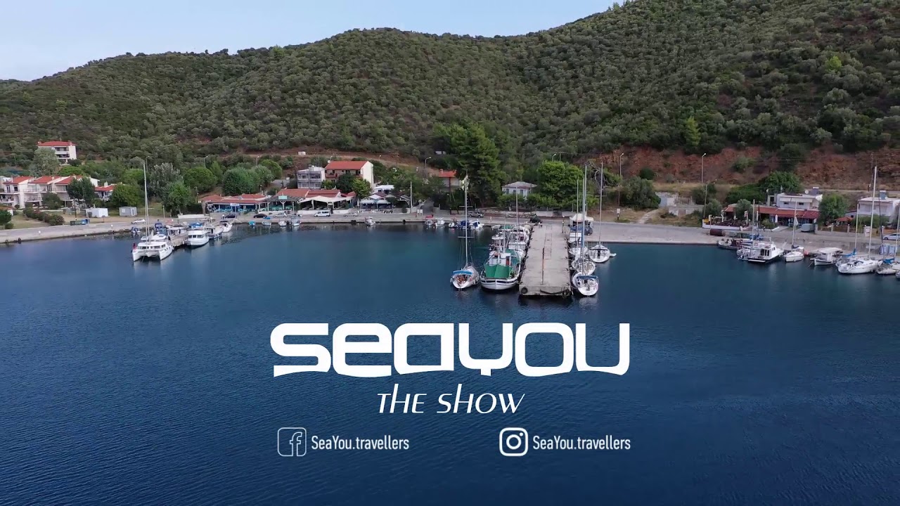 Become Part of the Show | SeaYou the Show