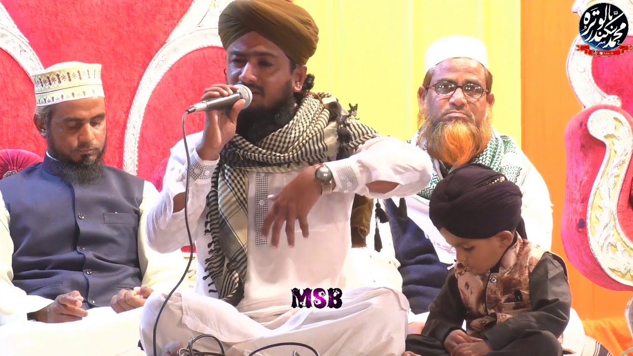 Marwadi Mankabat - Qari Roshandeen Siddiquie Balotra ( MANKABAT E GAUS E AZAM )