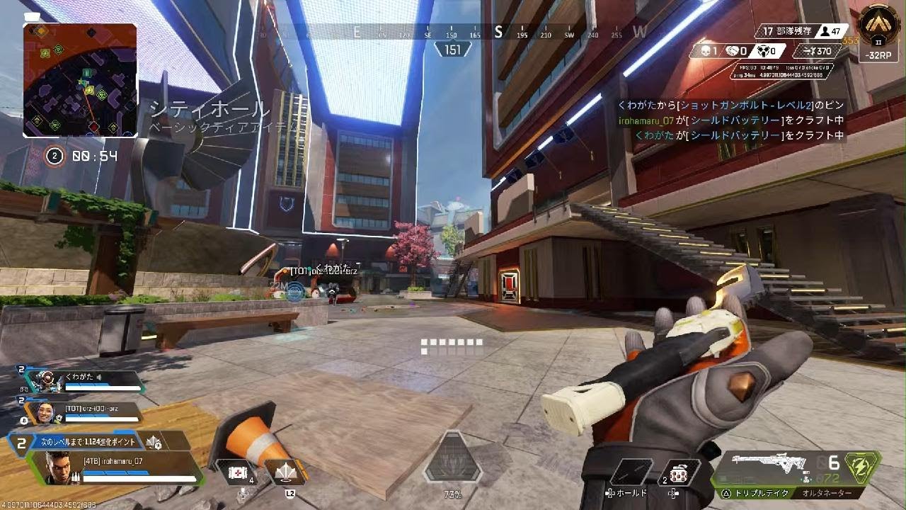 Apex Legends_20260224233119