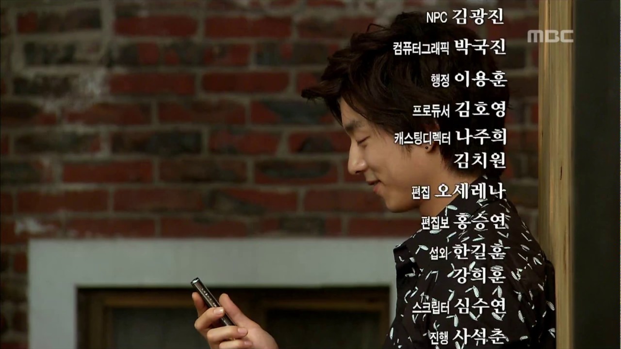 [남장여자 로맨스] 커피프린스 1호점 Coffee Prince 12회 예고