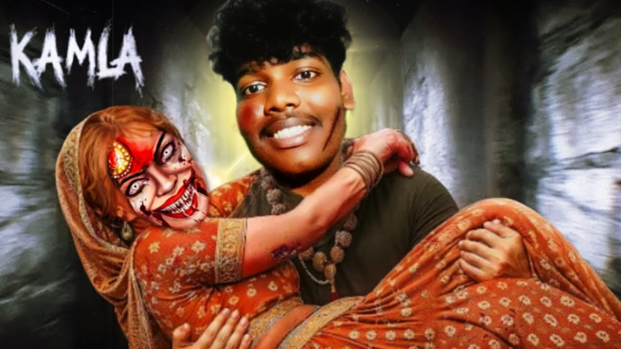 👹I FINALLY ESCAPED FROM KAMLA HOUSE 🔴 | KAMLA INDIAN GAME