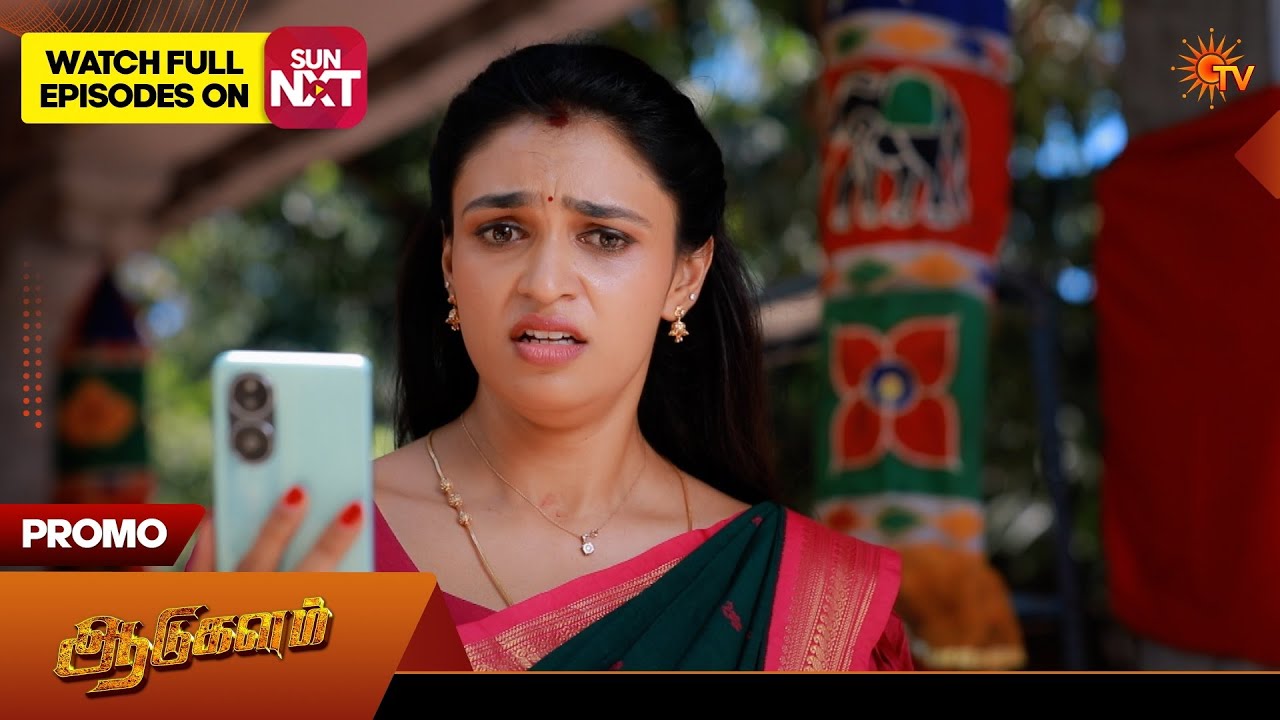 Aadukalam - Promo | 08 June 2026 | Tamil Serial | Sun TV