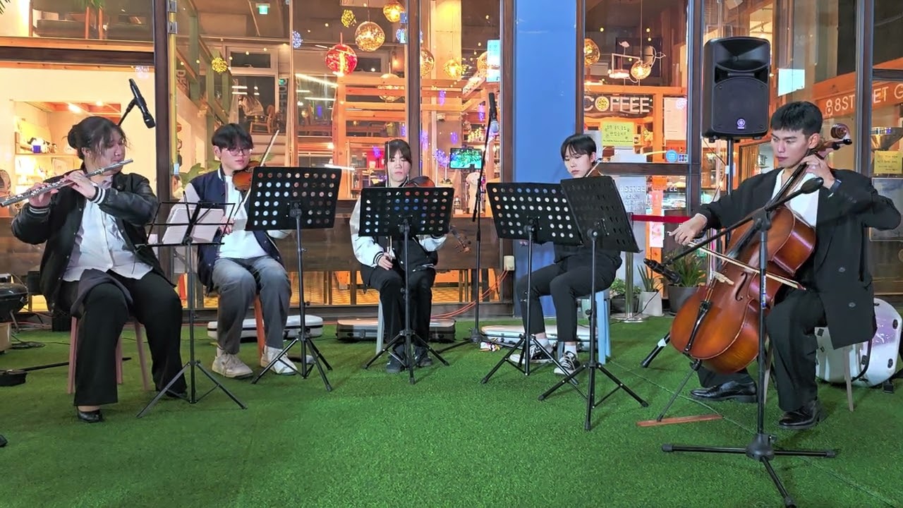 251104 회기랑길 공연 무편집