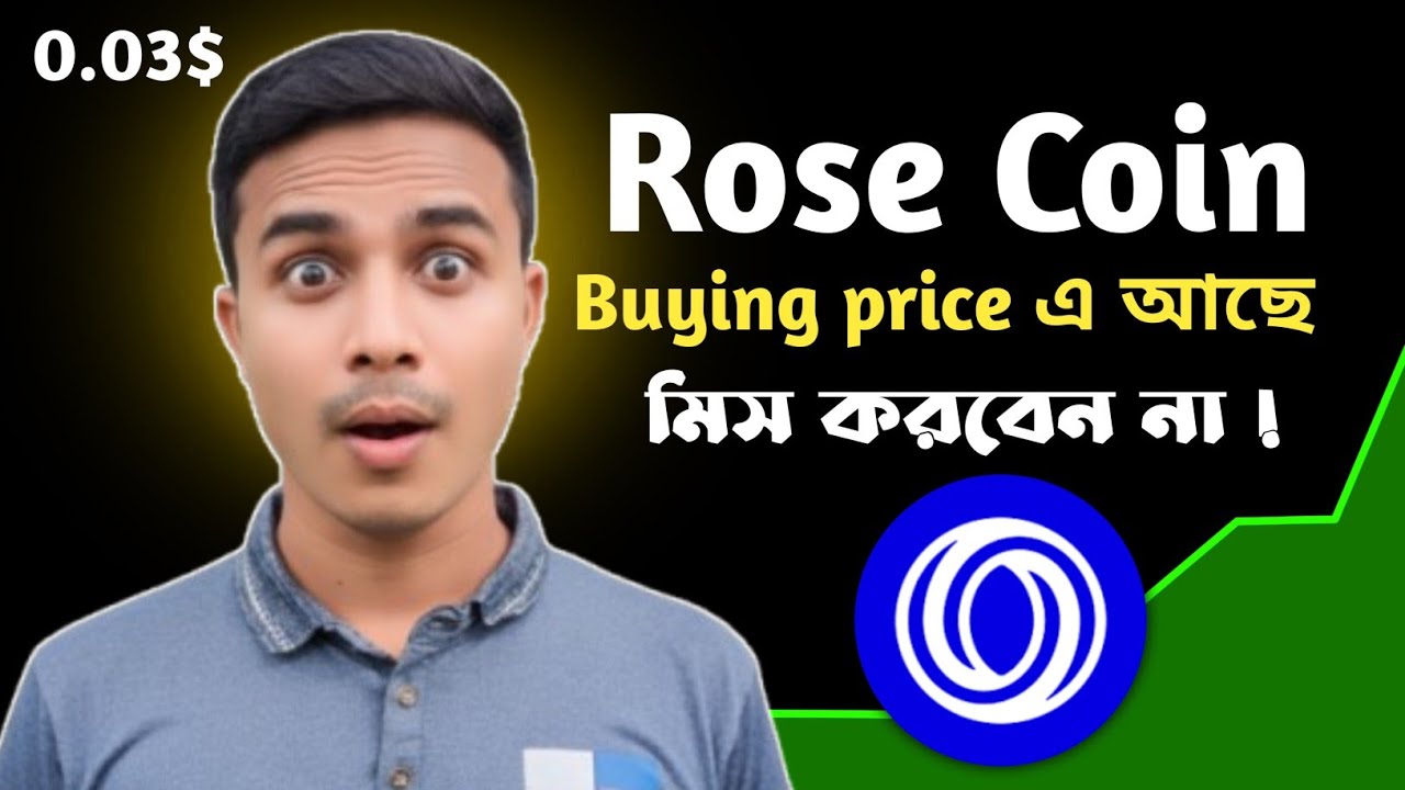 Rose Token review in Bangla | Rose  Token Price Prediction & Analysis 2025