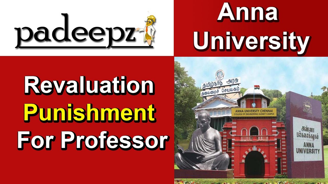 Anna University Revaluation Punishment For Professor | Padeepz