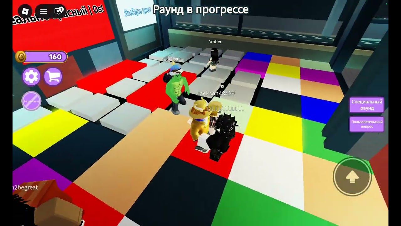 Смертельные решения, самый тяжёлый выбор