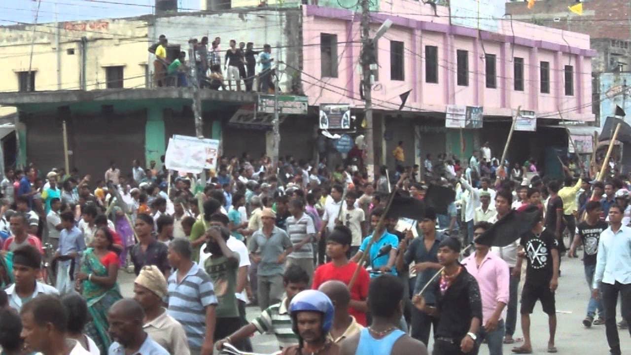 Madhesh Movement  मधेस अान्दोलन