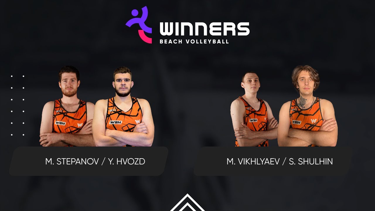 Winners Beach Volleyball. Men.M. Stepanov / Y. Hvozd - P. Hryhorchuk / Y. Stepovyi 13.11.2025